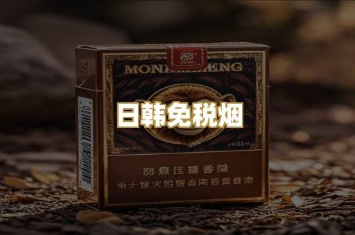 越代爆珠系列